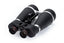 Celestron SkyMaster PRO 20x80 Binocular - Jacobs Digital