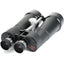 Celestron SkyMaster 25x100 Porro Prism Binocular - Jacobs Digital