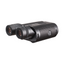 Fujinon Techno-Stabi TS-L 20x40 Stabilized Binocular-Jacobs Digital