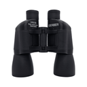 Gerber Swift 10x50 Fixed Focus Binocular - Jacobs Digital