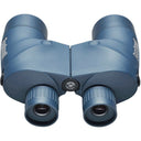 Bushnell Marine 7x50 Waterproof Binocular