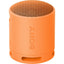 Sony SRSXB100D Wireless Speaker Orange - Jacobs Digital