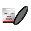 Marumi Prime Plasma Sputtering Cpl Filter 49mm filter - Jacobs Digital