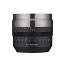 Samyang V-af 1.7x Anamorphic Manual Focus Adapter Pre-order Lens Accessory - Jacobs Digital