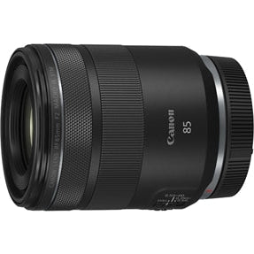 Canon RF 85mm f/2 Macro IS STM RF Mount Lens - Jacobs Digital