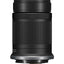 Canon RF-S 55-210mm IS STM Lens - Jacobs Digital