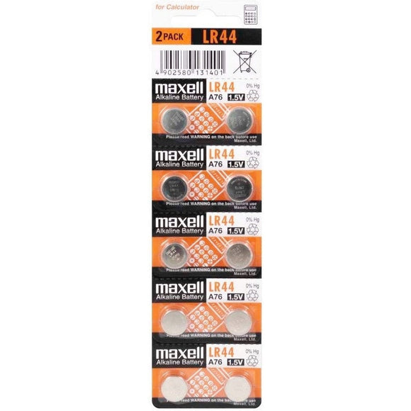 Maxell Alkaline Battery Lr44 2 pack - Jacobs Digital